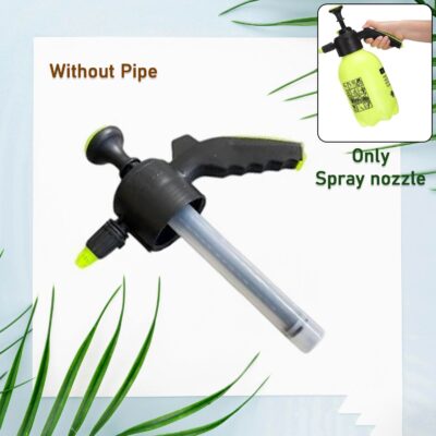 Only Watering Can Spray nozzle (Watering Can not include & Nozzle pipe not include) / 1 Pc)