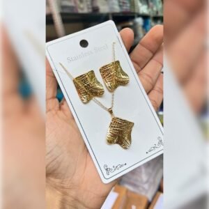 Added to Wishlist